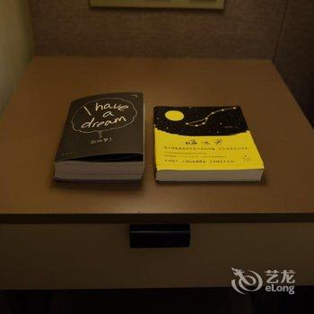 如家精选酒店(成都高新环球中心店)酒店提供图片