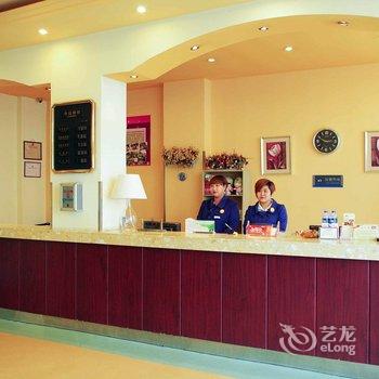 乐8连锁旅店(蚌埠胜利路店)酒店提供图片