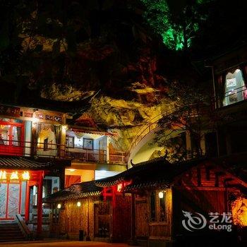 桂林朔山居七星揽月(七星公园店)酒店提供图片