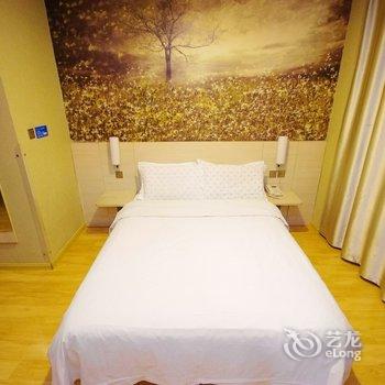 汉中雅琪时尚酒店酒店提供图片
