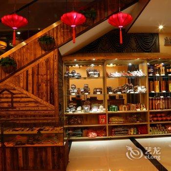 九华山花红客栈酒店提供图片