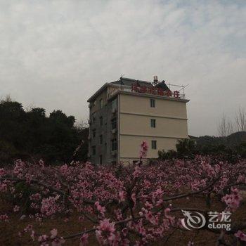 千岛湖洋芋疙瘩农庄酒店提供图片