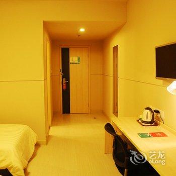 锦江之星(石家庄开发区店)酒店提供图片