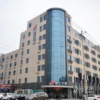 锦江之星(石家庄开发区店)酒店提供图片