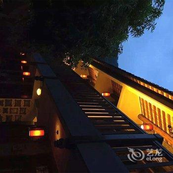 青城后山亦缘居私家别院酒店提供图片