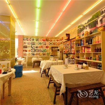 乌镇双塔商务宾馆酒店提供图片