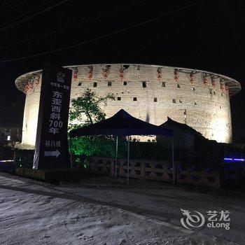 南靖鸿运客栈酒店提供图片