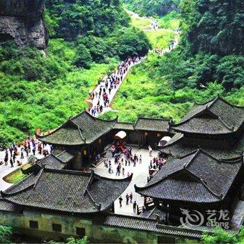 重庆郡临林美酒店(武隆)酒店提供图片