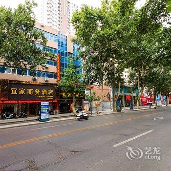 新乡宜家商务酒店酒店提供图片