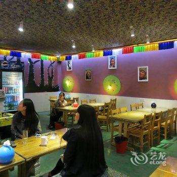 九寨沟C青年旅舍酒店提供图片