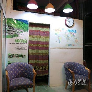九寨沟C青年旅舍酒店提供图片