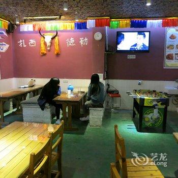 九寨沟C青年旅舍酒店提供图片