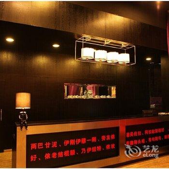 黄山远方的家精品酒店(原阿拉酒店换乘中心店)酒店提供图片