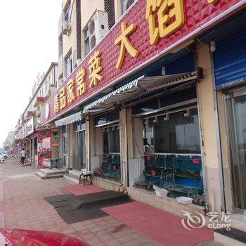 北京蓟门饭店南戴河分店酒店提供图片