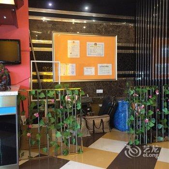 诚智成酒店(重庆江北国际机场店)酒店提供图片