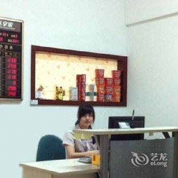 六安锦都快捷宾馆酒店提供图片