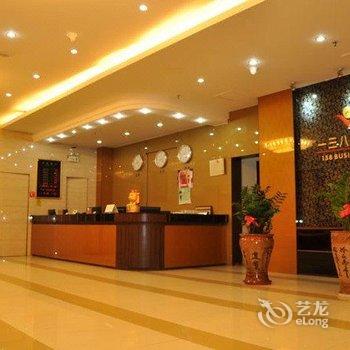 湛江吴川一三八商务酒店酒店提供图片