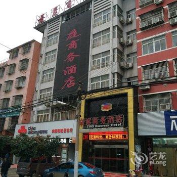 亳州涡阳县豪庭商务酒店酒店提供图片