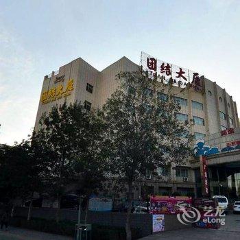 乌鲁木齐团结大厦（消防招待所）酒店提供图片