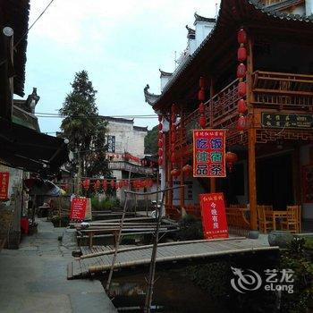 婺源李坑红仙客栈酒店提供图片
