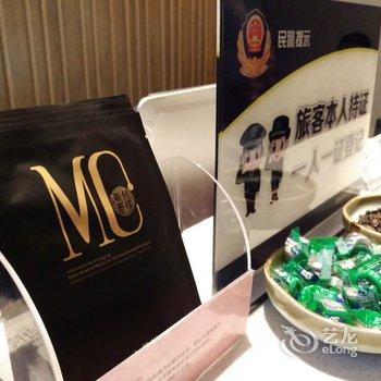 仟那尚院精品酒店(郑州会展中心店)酒店提供图片