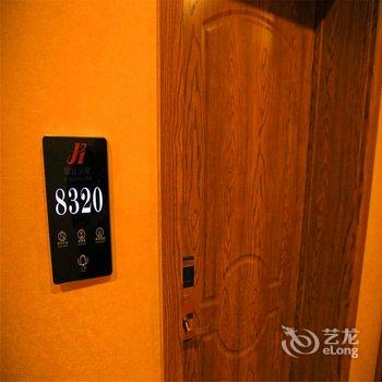 张北汇思通大酒店酒店提供图片
