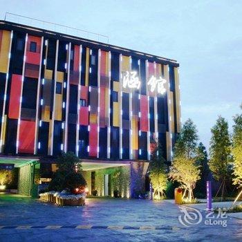 台中涵馆汽车旅馆酒店提供图片