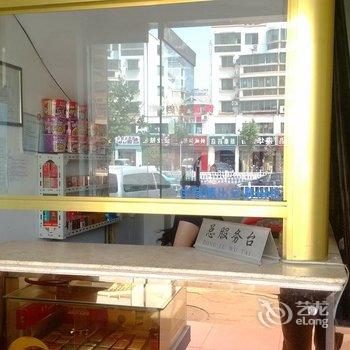 沭阳人民路宾馆酒店提供图片