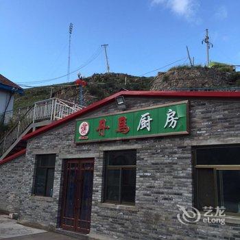 山丹牧马客栈酒店提供图片