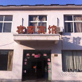 遂平嵖岈山农家宾馆酒店提供图片