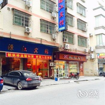 清远连州源江宾馆酒店提供图片