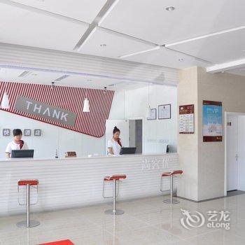 石家庄尚客优快捷酒店(正定店)酒店提供图片