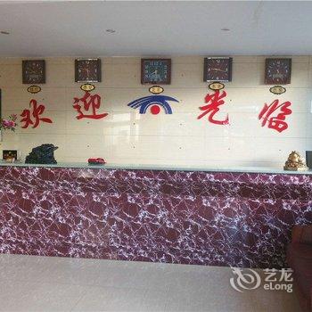 张掖市山丹县天辰商务宾馆酒店提供图片