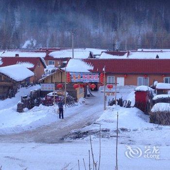 雪乡二浪河慧民家庭旅馆酒店提供图片