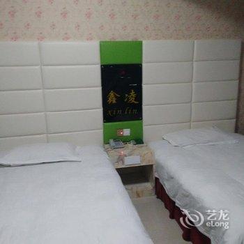 霞浦新鑫凌主题酒店酒店提供图片
