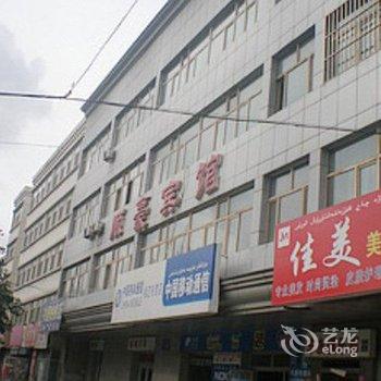 乌鲁木齐顺豪鑫快捷宾馆酒店提供图片