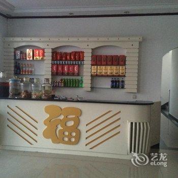 牡丹江镜泊湖天缘阁酒家酒店提供图片