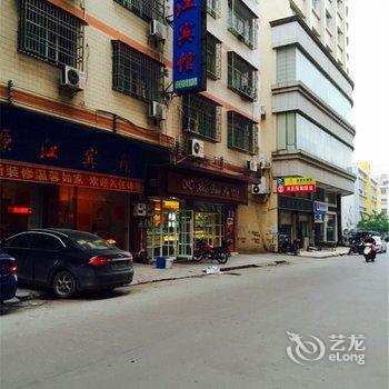 清远连州源江宾馆酒店提供图片