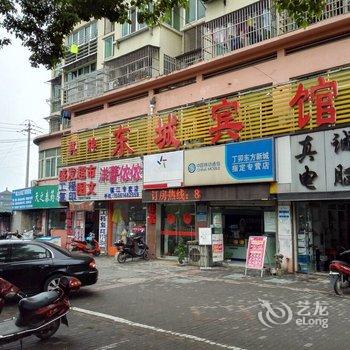 镇江东城宾馆酒店提供图片