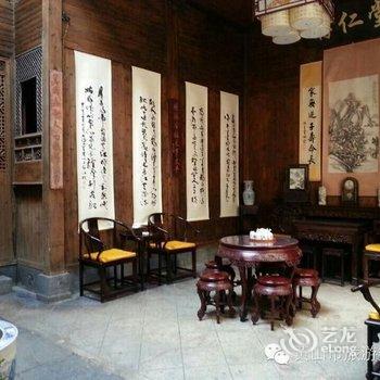 黟县醉爱西递客栈(原茗居驿栈)酒店提供图片