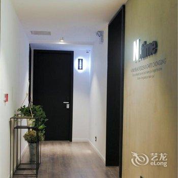 重庆N·Time北欧时光艺术酒店酒店提供图片