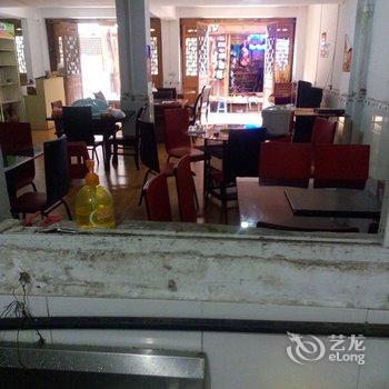 酉阳龚滩合意栈房客栈酒店提供图片