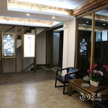 云端·揽月亭度假酒店(西江观景台店)酒店提供图片