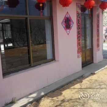 丹东大慧私房菜农家乐酒店提供图片