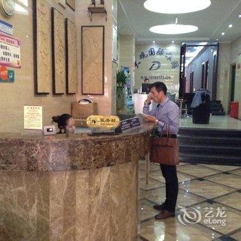 资阳皇佳宾馆酒店提供图片