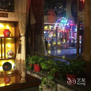 久栖·平遥翰锐呈精品会馆酒店提供图片