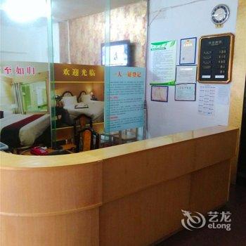 吉安交通宾馆酒店提供图片
