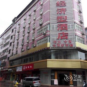 韶关翁源康乐大酒店酒店提供图片