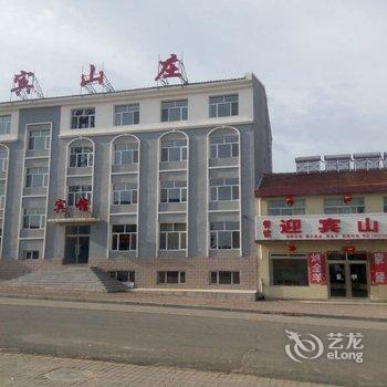 承德围场坝上迎宾山庄酒店提供图片