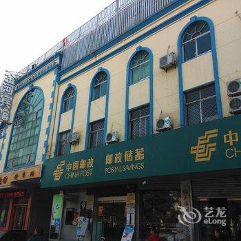 临沂金河商务宾馆酒店提供图片